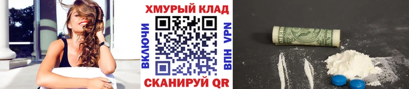 Купить где  Пролетарск  Героин афганец 