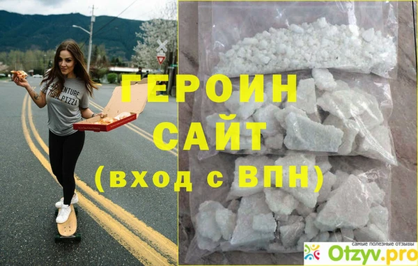 mix Гусев