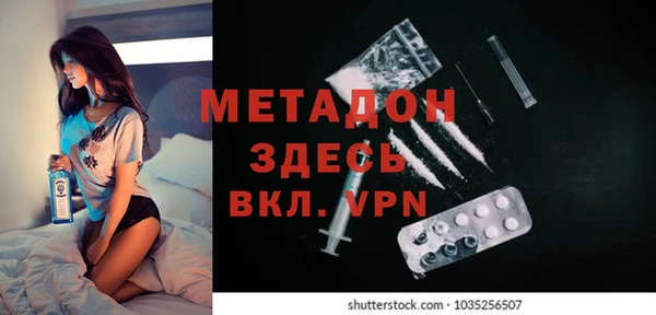 марки nbome Елабуга
