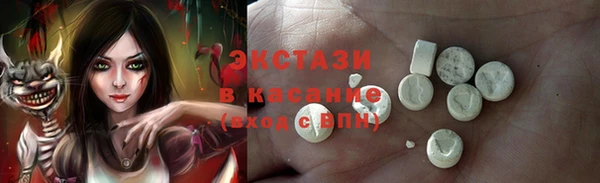 мдпв Дмитриев
