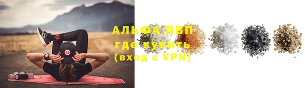 марки nbome Елабуга