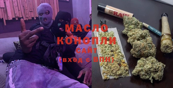 ALPHA PVP Ельня