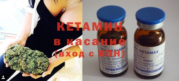 трава Елизово