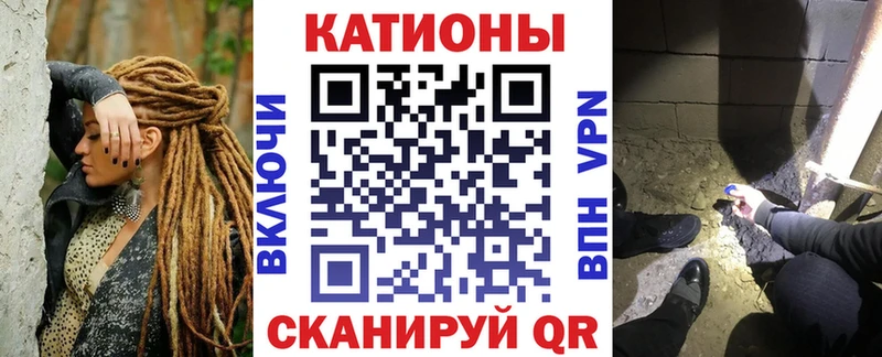 Купить где  Пролетарск  Мефедрон мука 