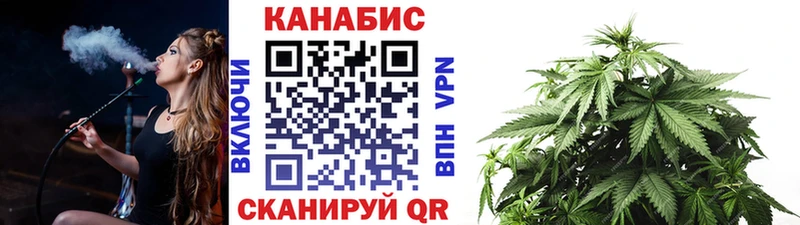МАРИХУАНА марихуана  Купить где  Пролетарск 